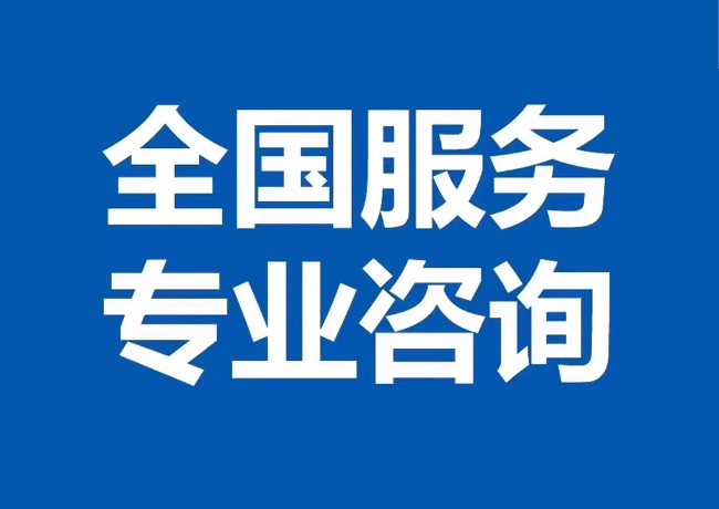 铺前镇封存公积金代提